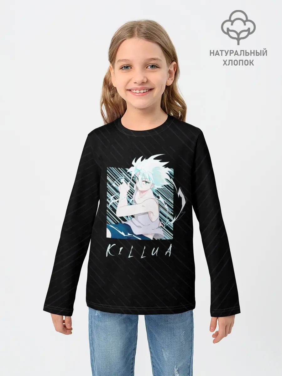 Детский лонгслив / Киллуа Охотник x охотник