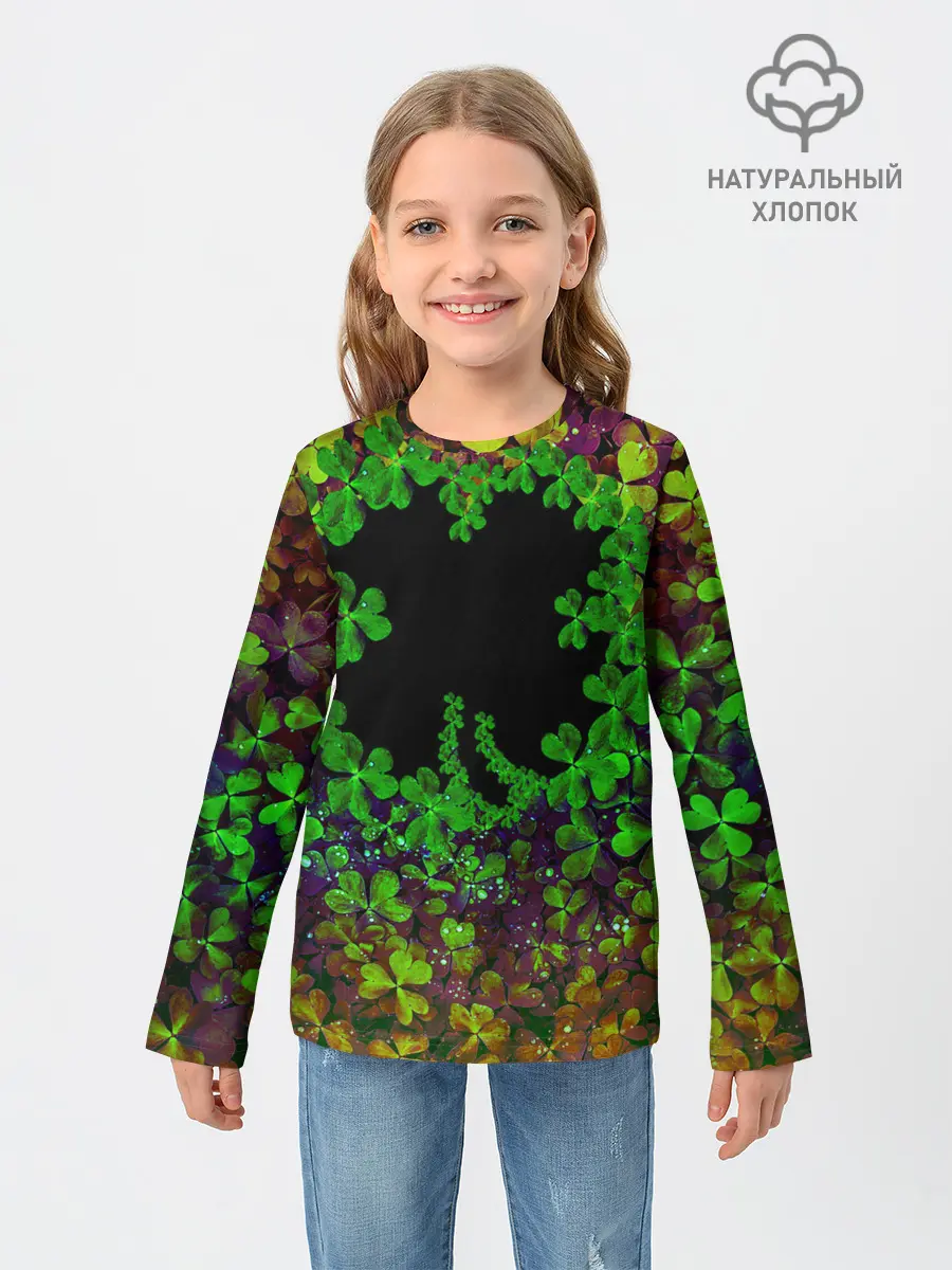 Детский лонгслив / Четырехлистный Клевер
