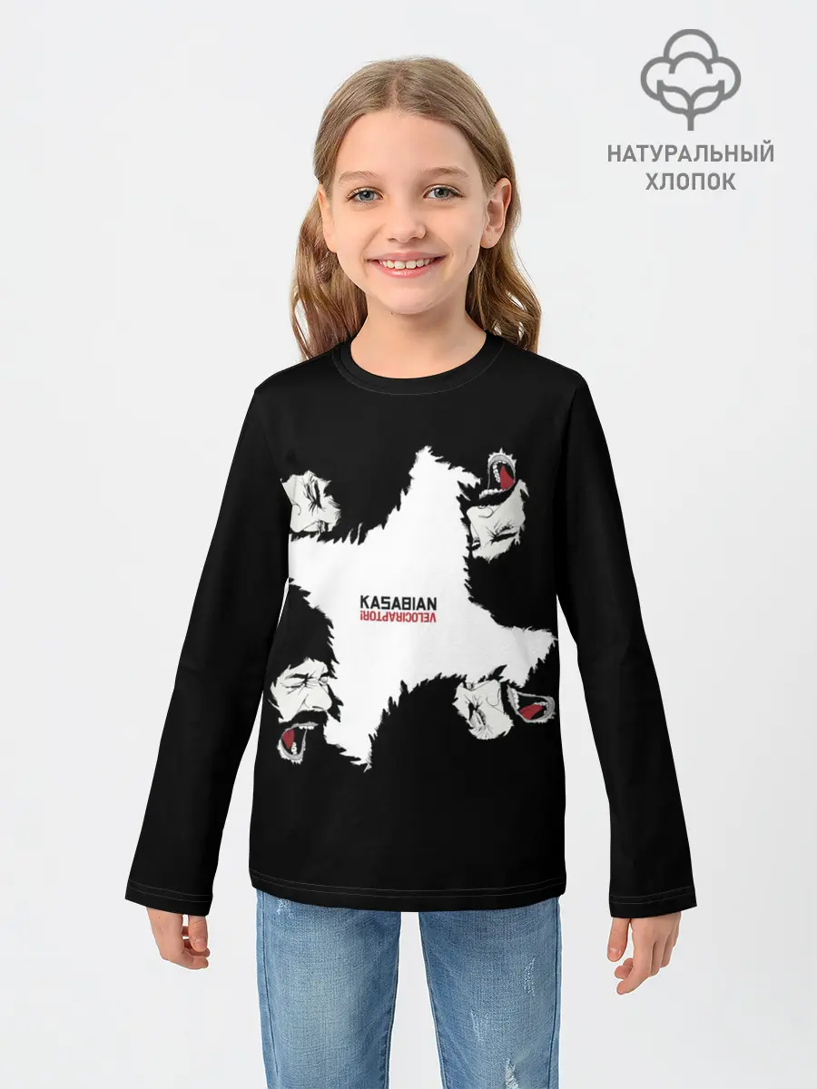 Детский лонгслив / KASABIAN