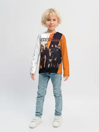 Детский лонгслив / Семейство Кардашьян
