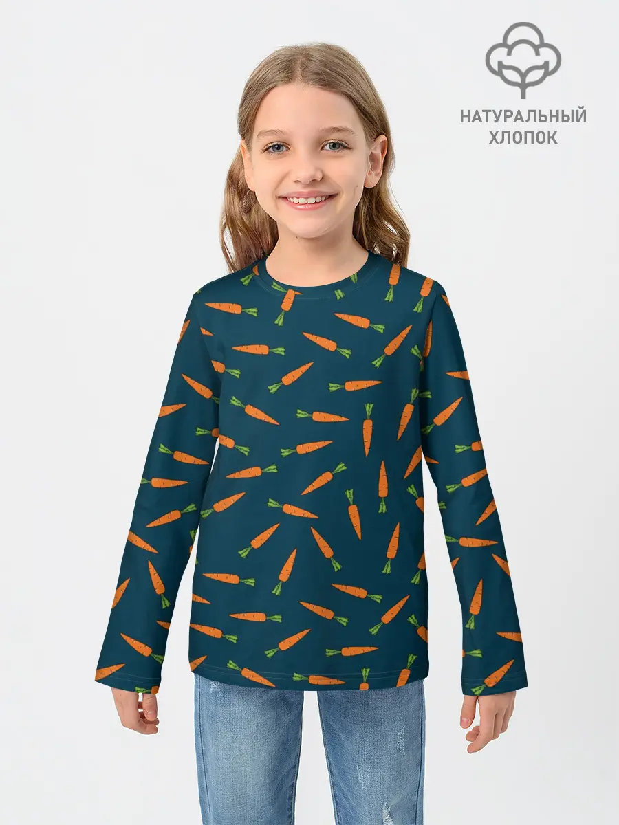 Детский лонгслив / Морковки паттерн