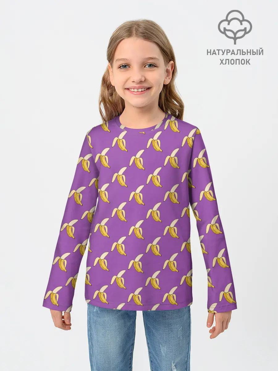 Детский лонгслив / Бананы на лиловом паттерн