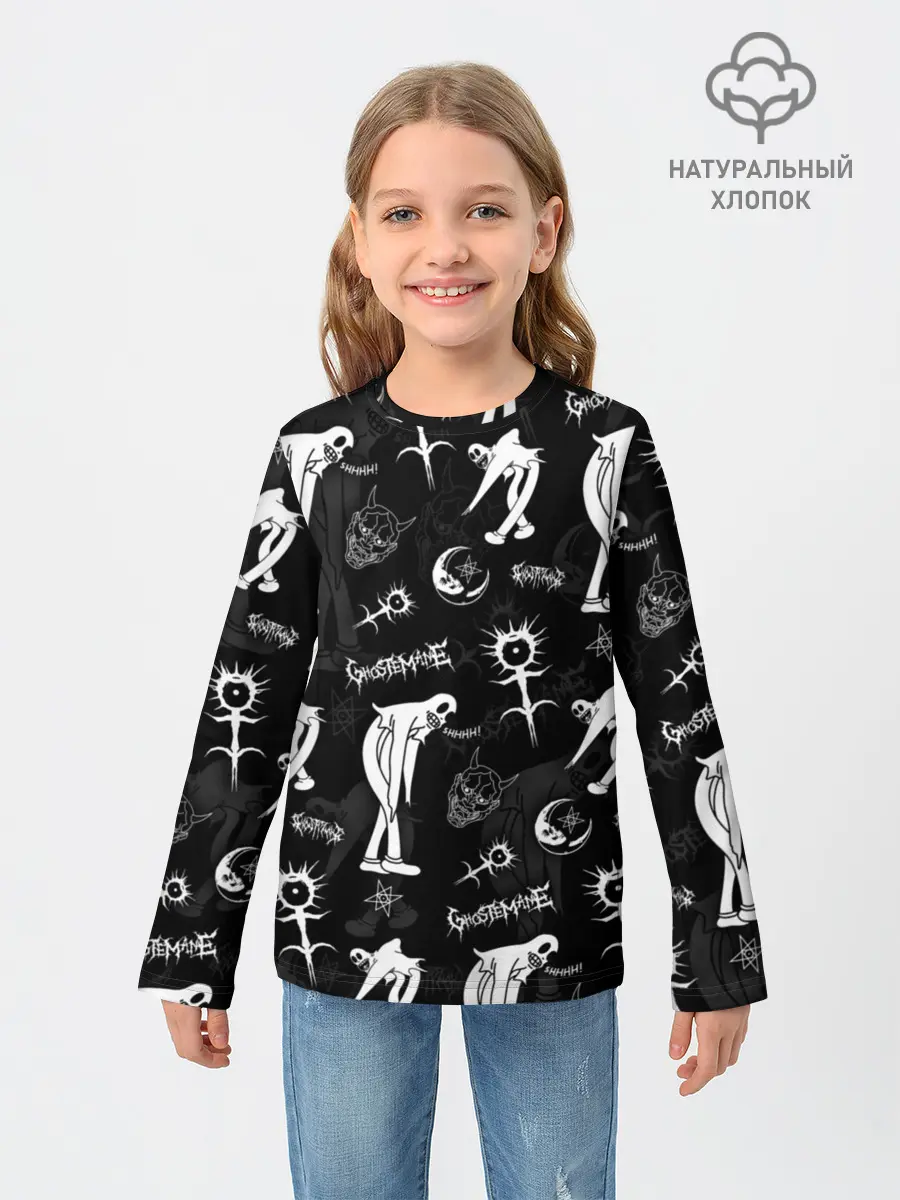 Детский лонгслив / Ghostemane