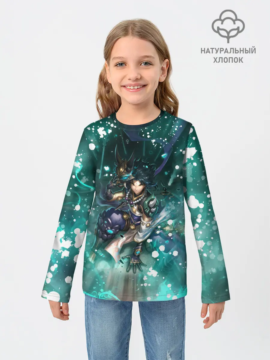 Детский лонгслив / Сяо | Геншин Импакт