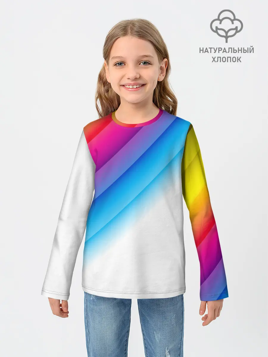 Детский лонгслив / РАДУЖНЫЕ ПОЛОСЫ | RAINBOW