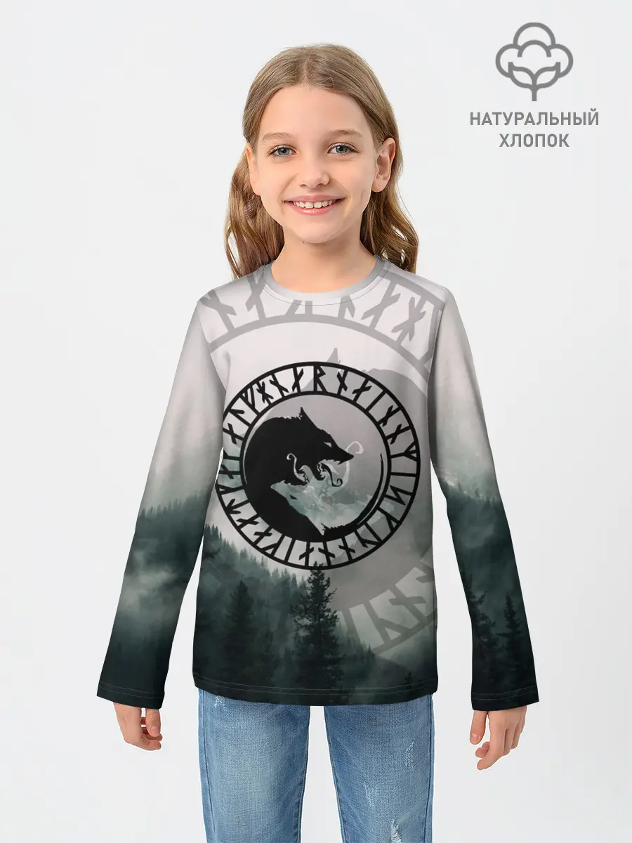 Детский лонгслив / FENRIR | РУНЫ | RUNES