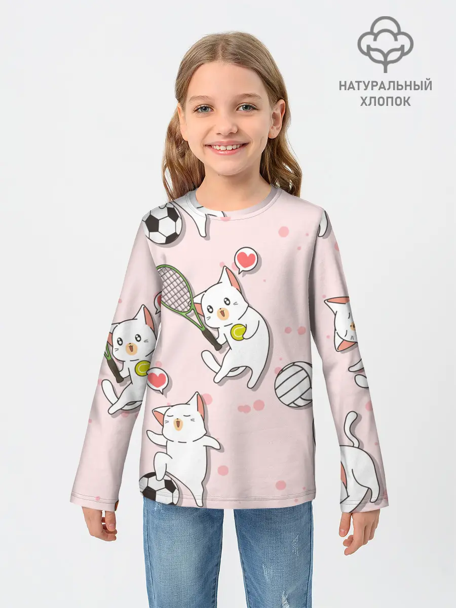 Детский лонгслив / Спортивные котики | Мяу спорт
