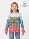 Детский лонгслив / Россия