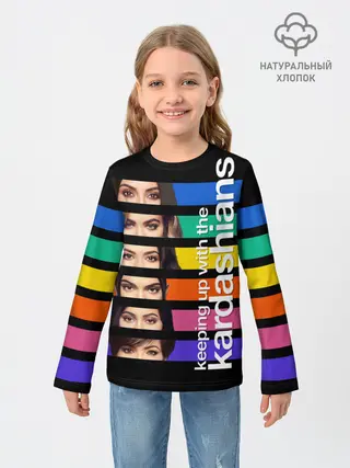 Детский лонгслив / Семейство Кардашьян