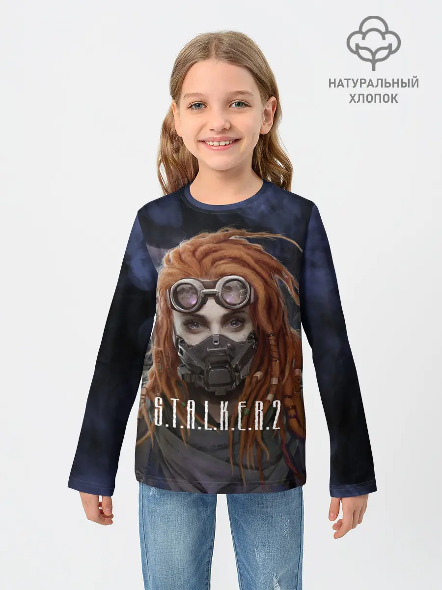 Детский лонгслив / S.T.A.L.K.E.R. | С.Т.А.Л.К.Е.Р 2