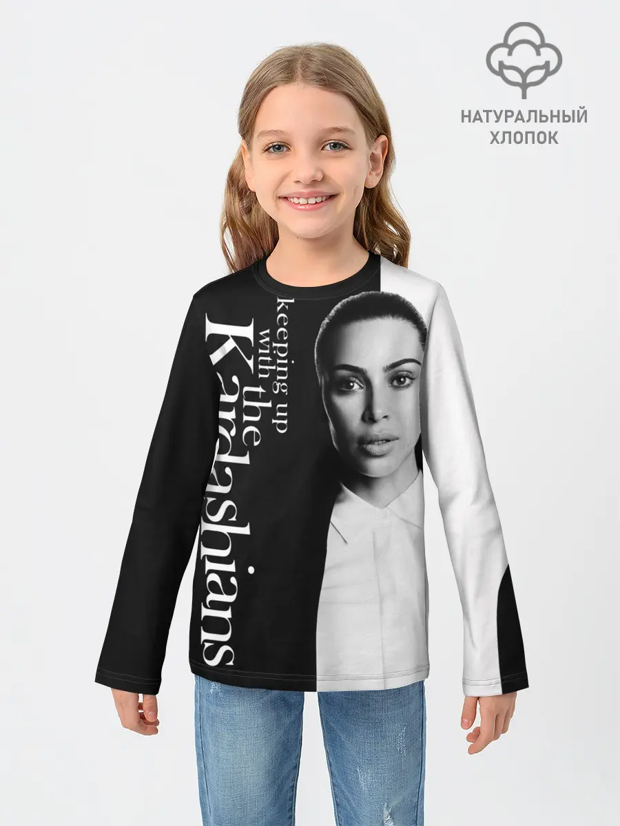 Детский лонгслив / Ким Кардашьян