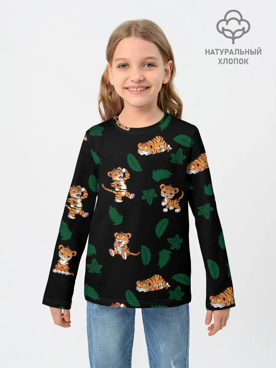 Детский лонгслив / Милый тигр