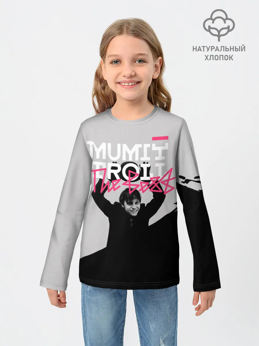 Детский лонгслив / Mumiy Troll The Best