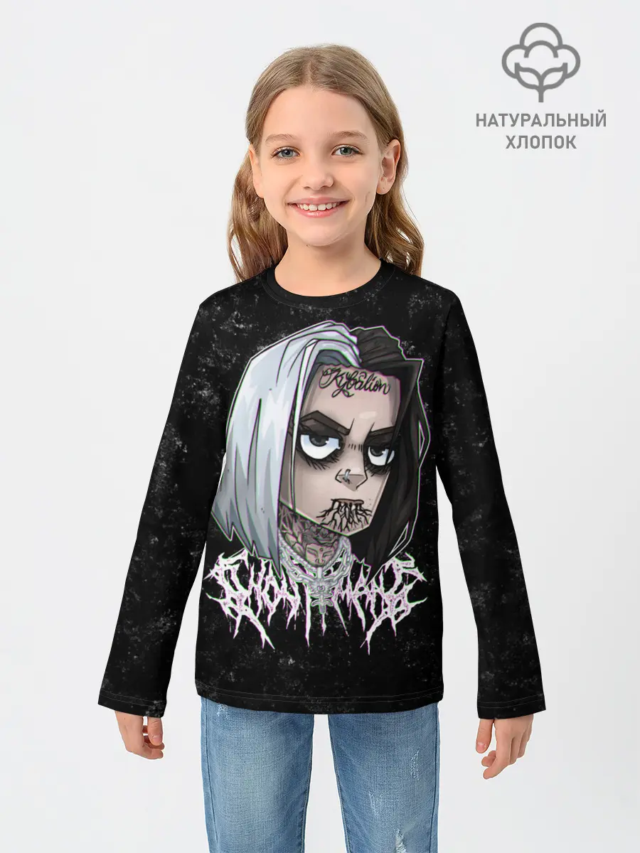 Детский лонгслив / GHOSTEMANE