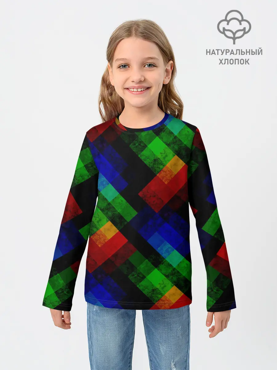 Детский лонгслив / Разноцветный мраморный узор