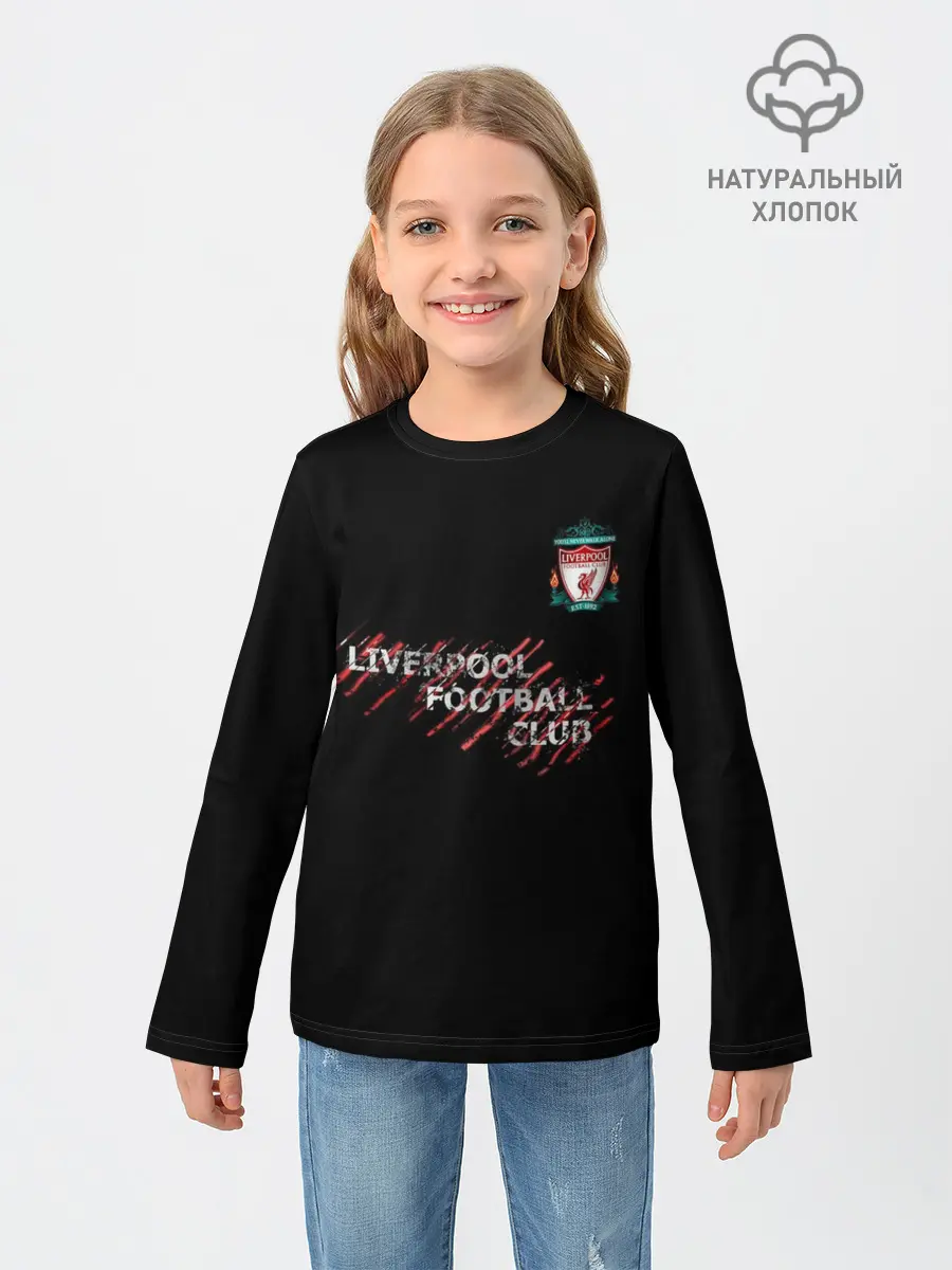 Детский лонгслив / LIVERPOOL FC | ЛИВЕРПУЛЬ