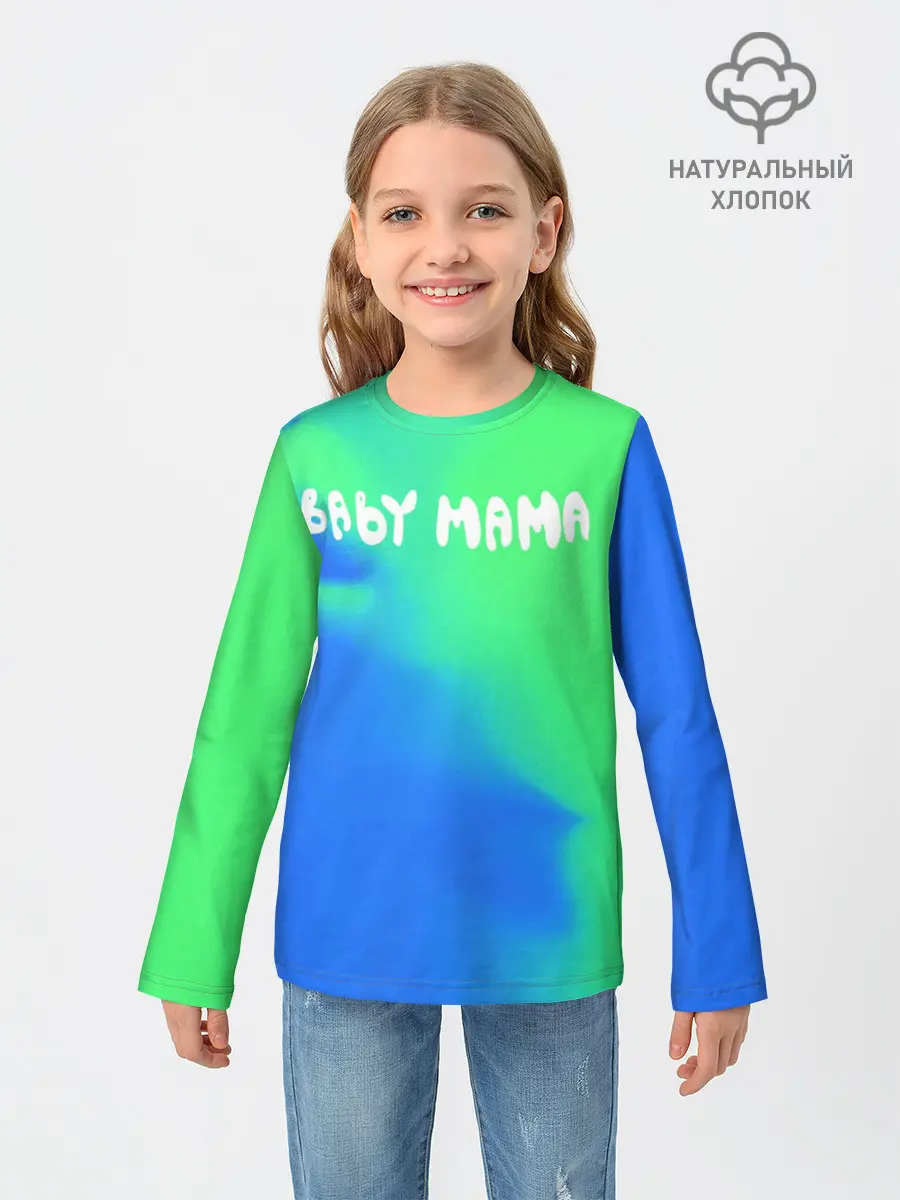 Детский лонгслив / Скриптонит Бейби Мама