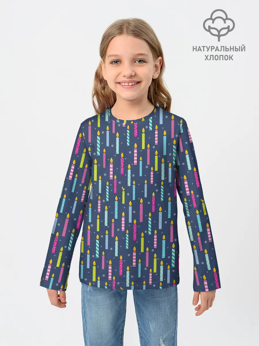 Детский лонгслив / Свечи