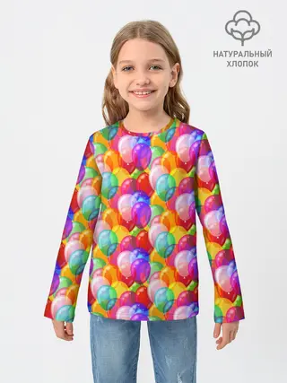 Детский лонгслив / Воздушные Шары