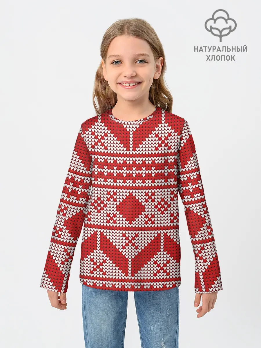 Детский лонгслив / Вязаный рисунок