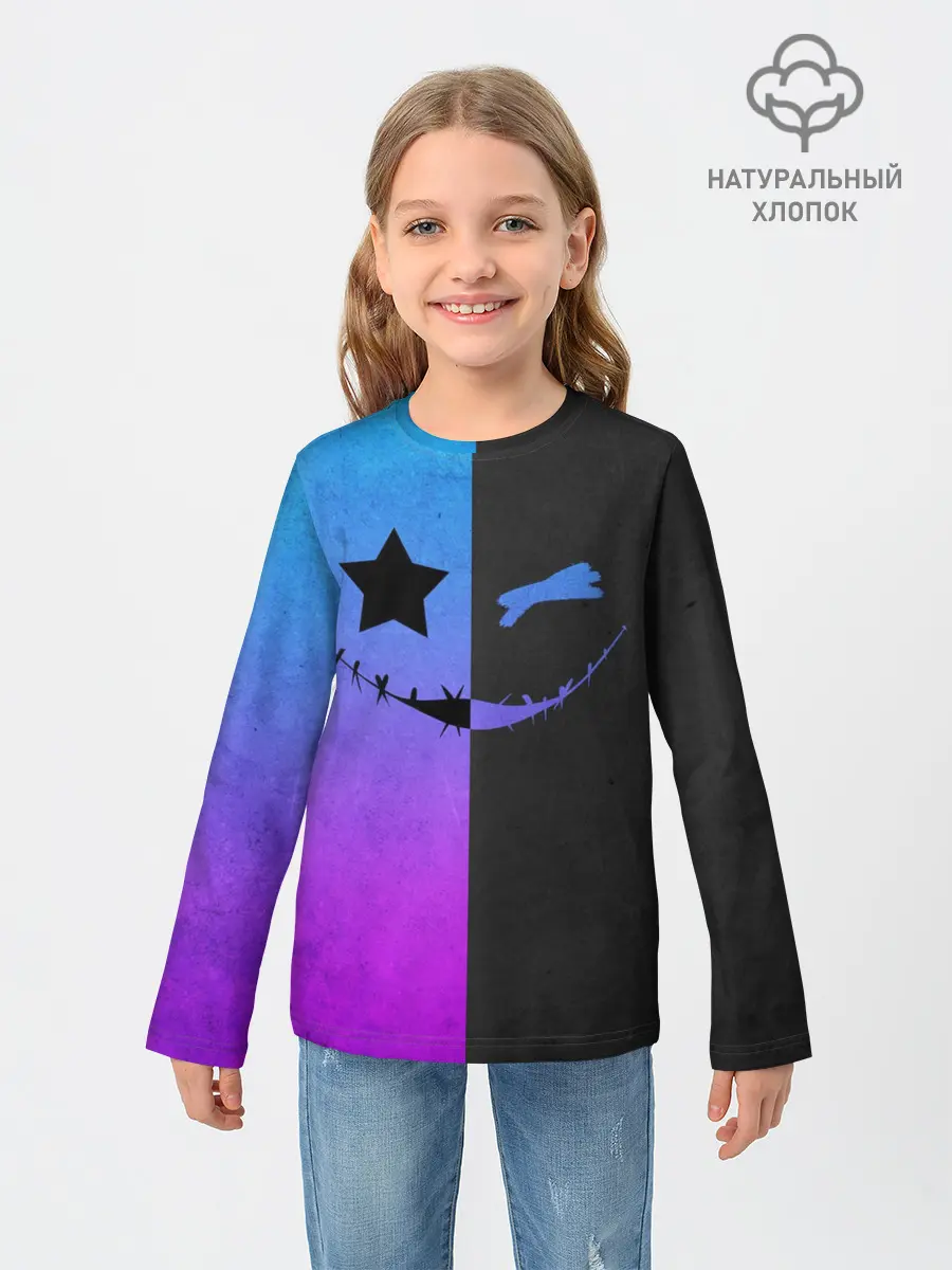 Детский лонгслив / Gradient emoji