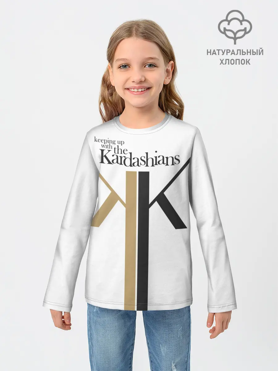 Детский лонгслив / Keeping up with Kardashians