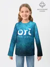 Детский лонгслив / Ori Logo | Ори Лого