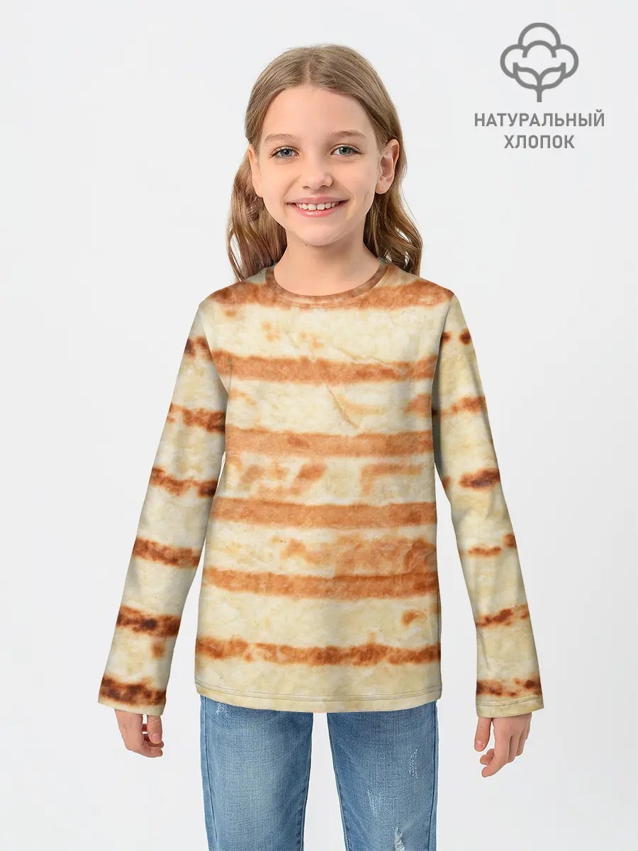 Детский лонгслив / ЛАВАШ | ТОНКИЙ ПЛОСКИЙ ХЛЕБ