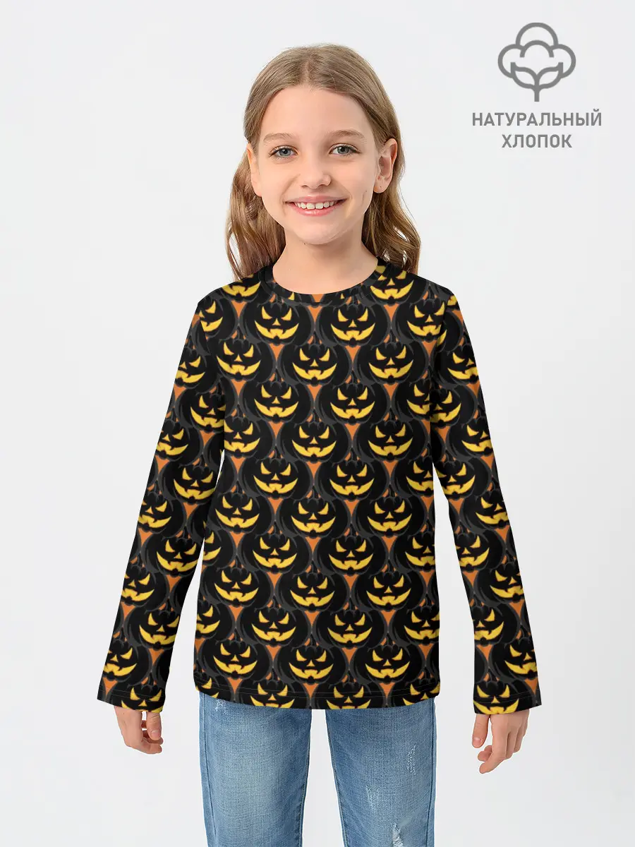 Детский лонгслив / Страшный Джек