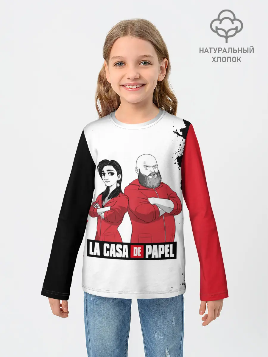 Детский лонгслив / Nairobi | Helsinki | La Casa de Papel