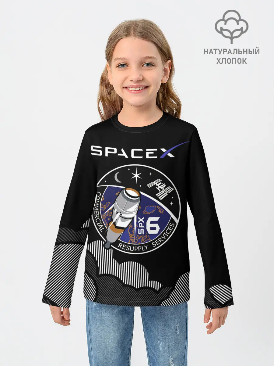 Детский лонгслив / Space X