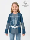 Детский лонгслив / Space X