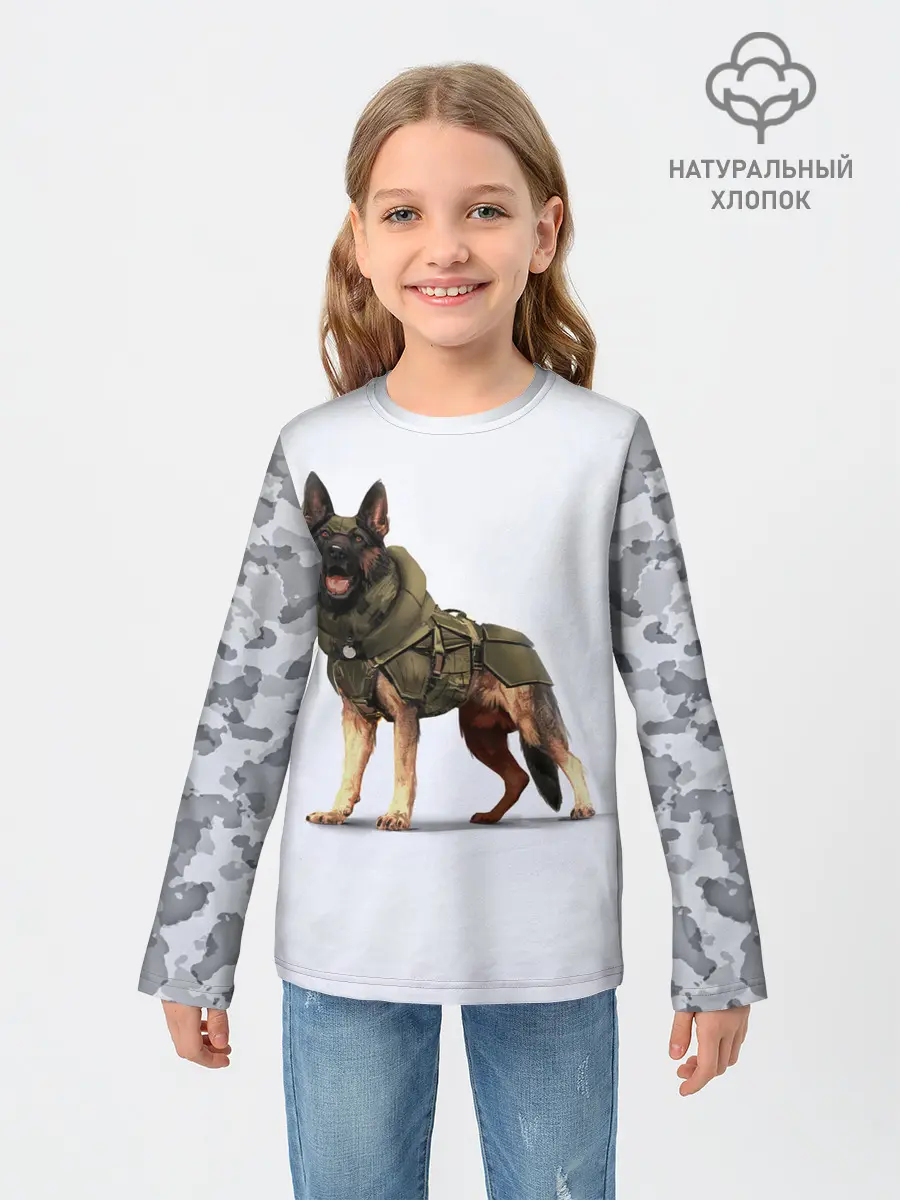 Детский лонгслив / Служебная собака | К9 | K9