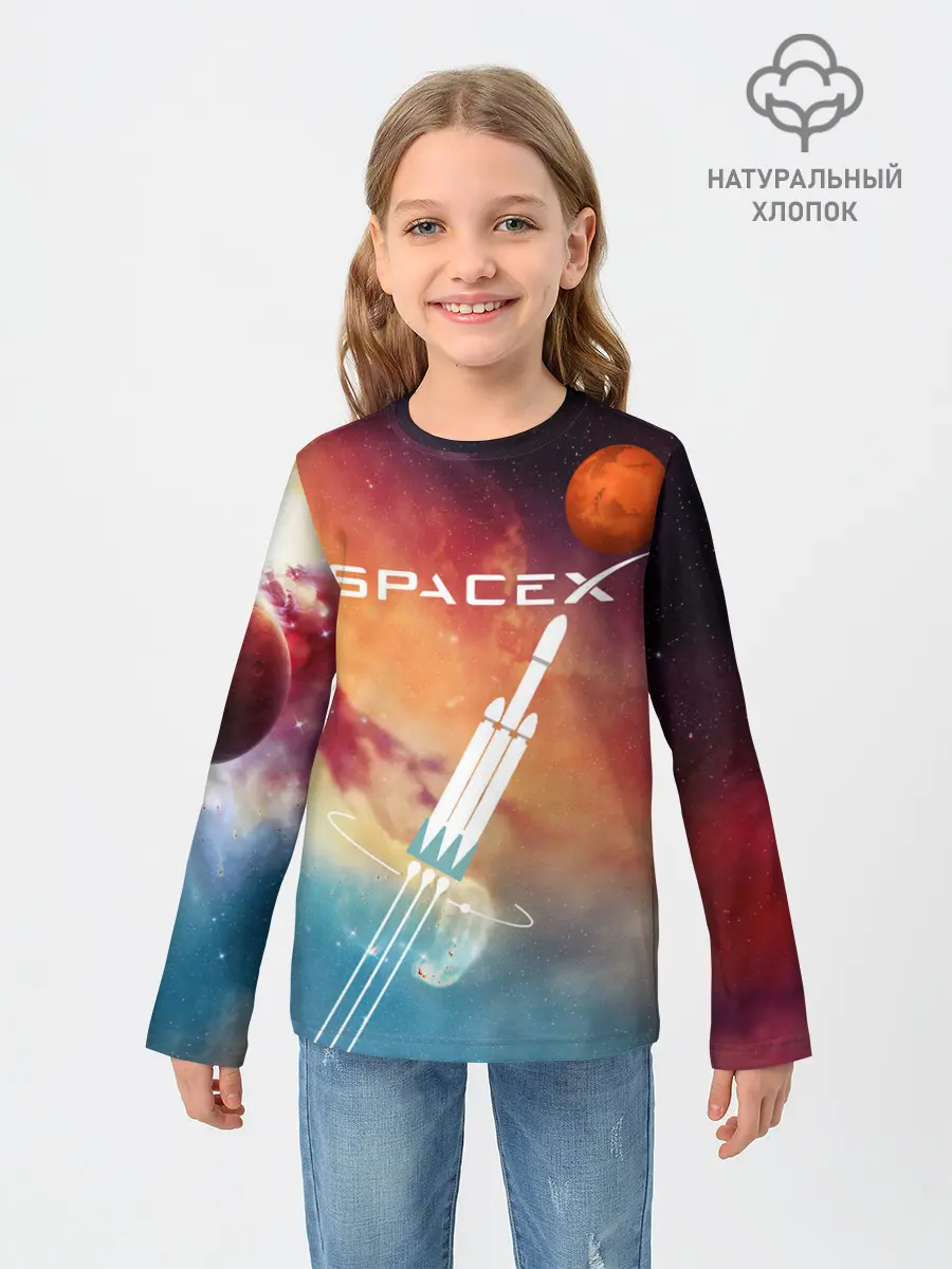 Детский лонгслив / Space X
