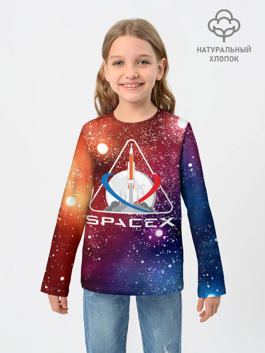 Детский лонгслив / Space X