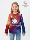Детский лонгслив / Space X