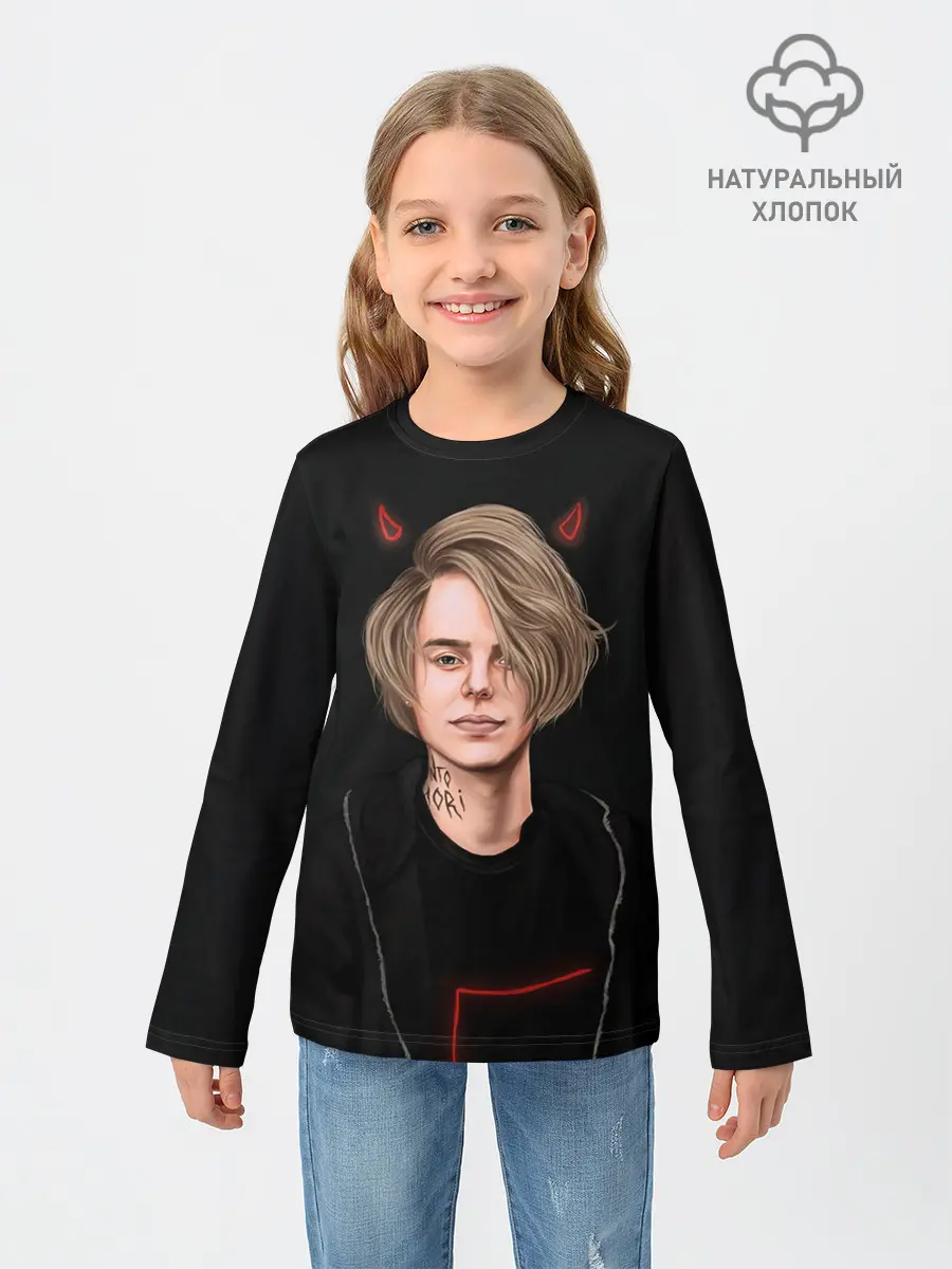 Детский лонгслив / Devil Pharaoh