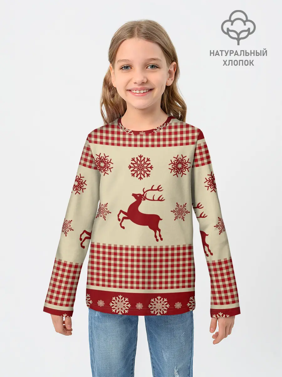 Детский лонгслив / Олени