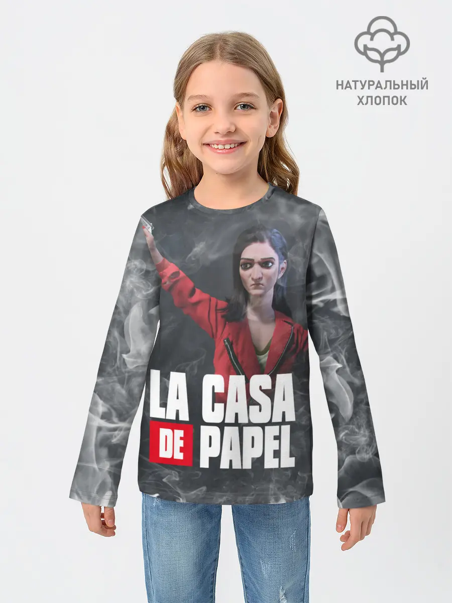 Детский лонгслив / Бумажный дом | Найроби