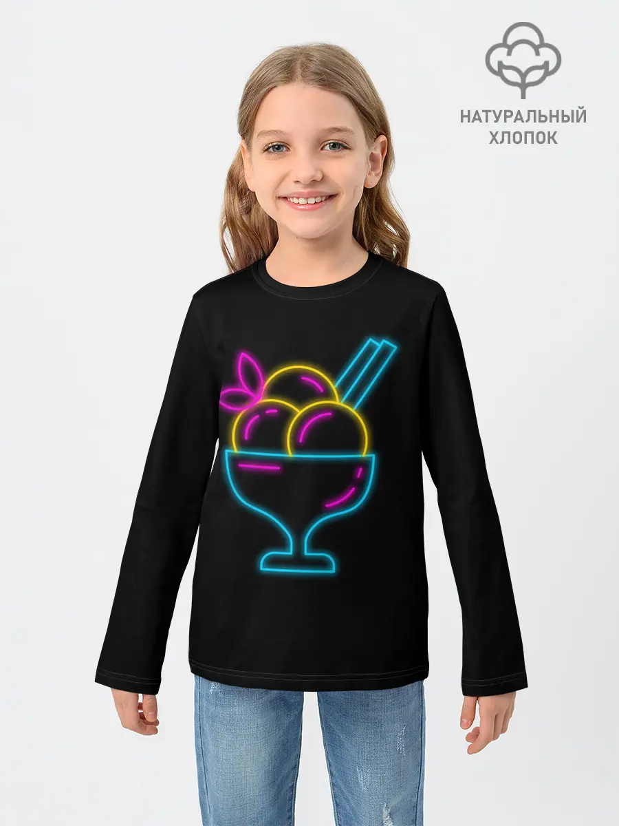 Детский лонгслив / Неоновый коктейль