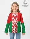 Детский лонгслив / Белоруссия