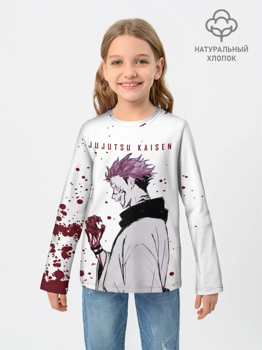 Детский лонгслив / Ryomen Sukuna Jujutsu Kaisen