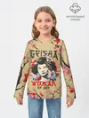 Детский лонгслив / Гейша | Geisha