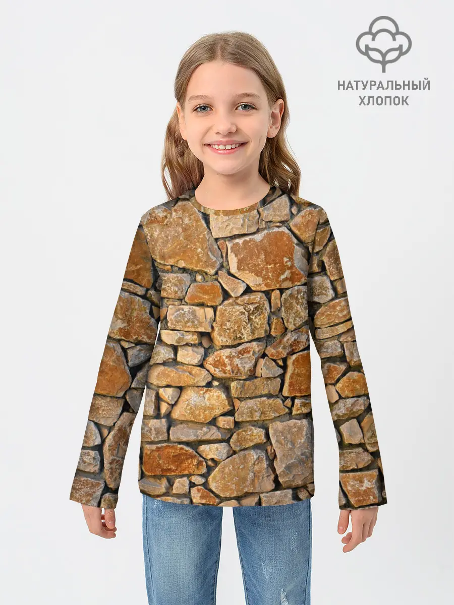 Детский лонгслив / Каменная стена