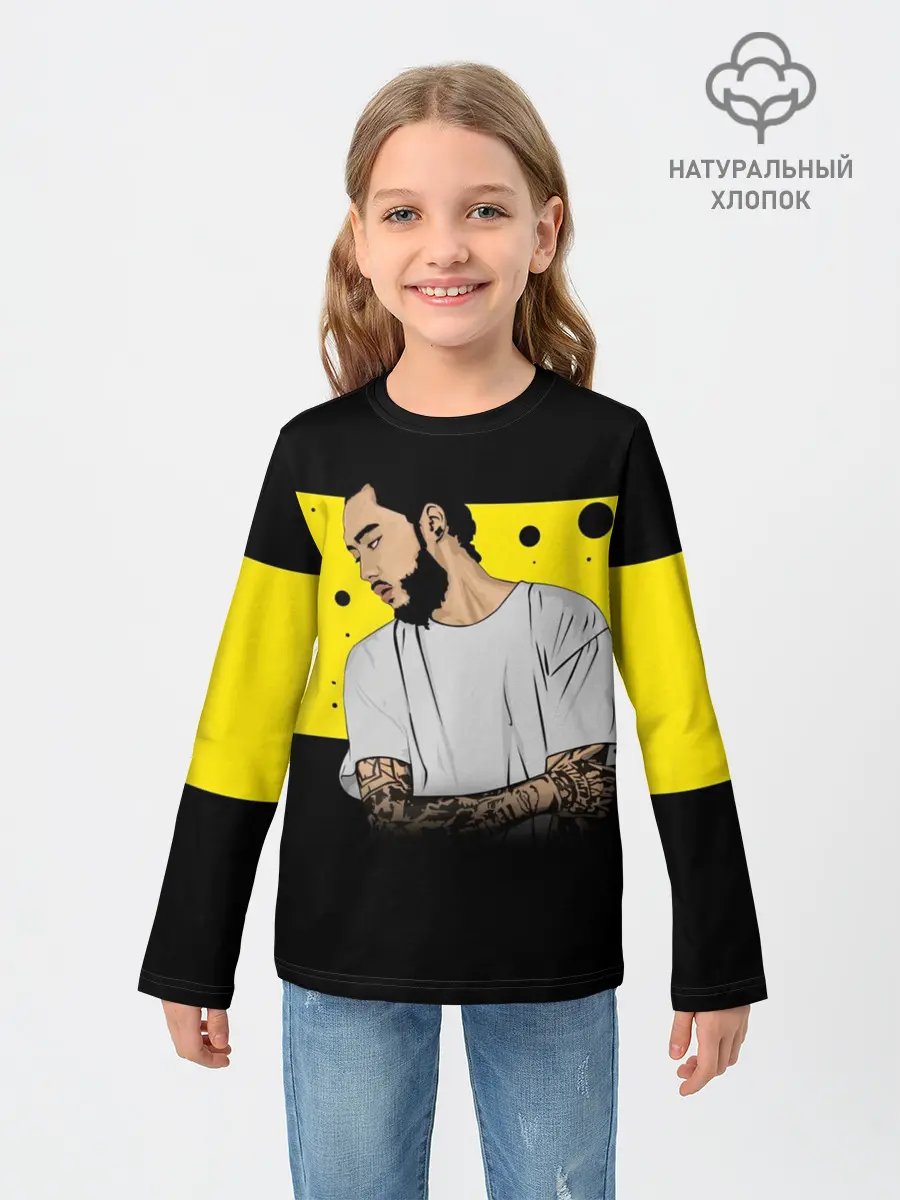 Детский лонгслив / Скриптонит | Skryptonite