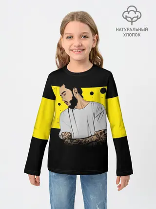 Детский лонгслив / Скриптонит | Skryptonite