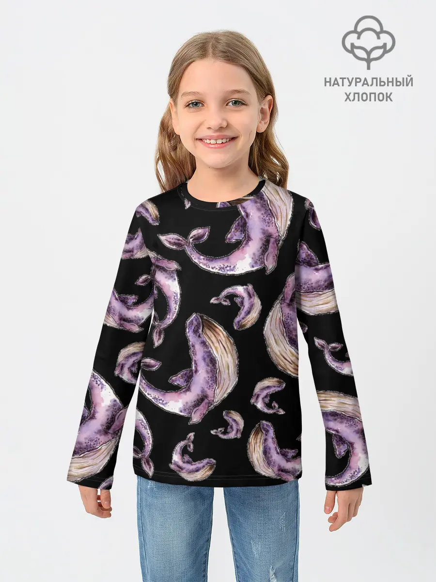Детский лонгслив / Лиловые киты