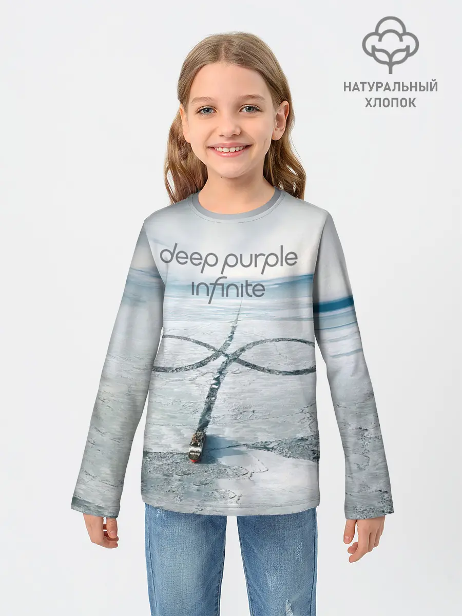 Детский лонгслив / Infinite - Deep Purple