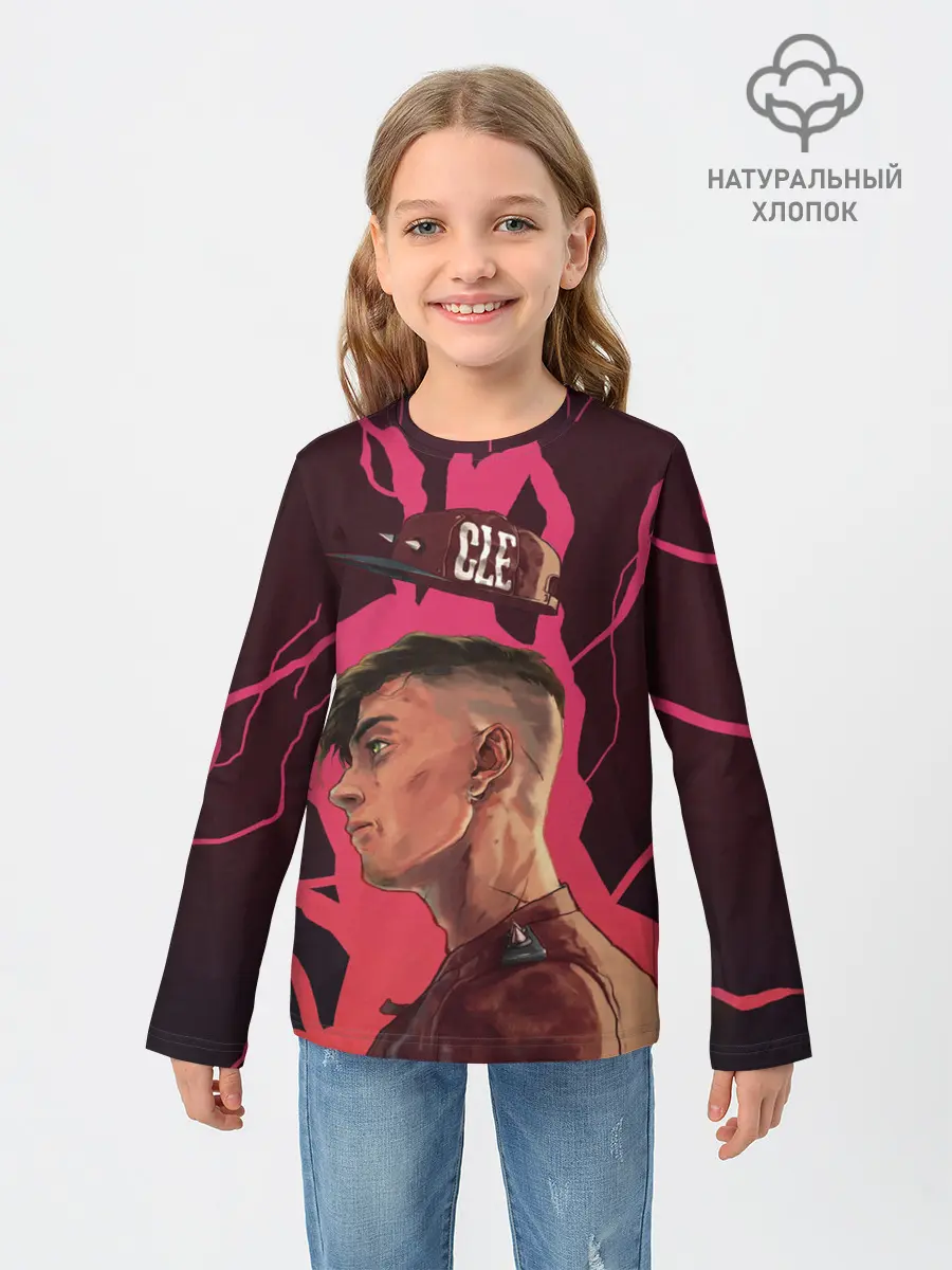 Детский лонгслив / Style MGK