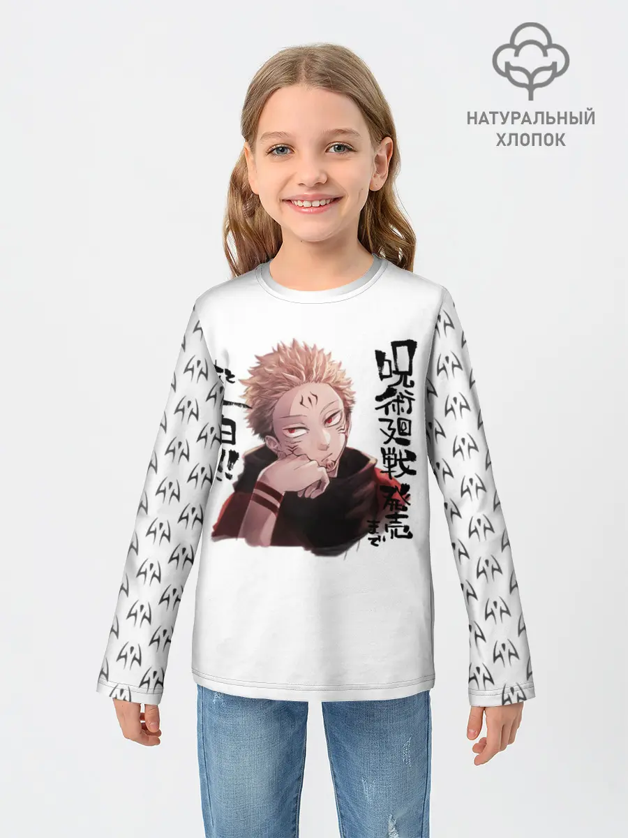 Детский лонгслив / Рёмен Сукуна Магическая битва